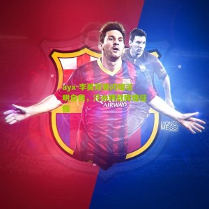 ayx-李昊双赛闪耀证明自我，汗水铸就辉煌征程