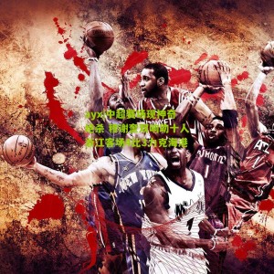 ayx|中超赛场现神奇绝杀 穆谢奎双响助十人浙江客场4比3力克海港