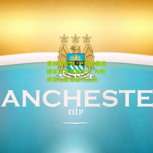 爱游戏官网_沪媒披露吴曦家庭喜迎新生命 为照顾妻儿坚定留守上海