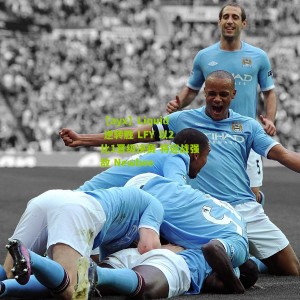 【ayx】Liquid 逆转胜 LFY 以2比1晋级决赛 将迎战强敌 Newbee