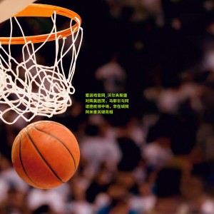 爱游戏官网_沃尔夫斯堡对阵美因茨，马耶尔与阿诺德统领中场，李在城同阿米里关键亮相