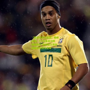 【爱游戏官方链接】巅峰对决！TI7主赛事对阵震撼出炉 胜者组上演四场重磅东西方交锋