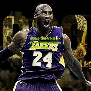 爱游戏-荣耀与荆棘，KPL选手亚运征程背后的不为人知挑战