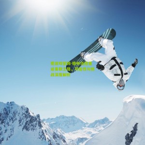 爱游戏官网-格林伍德重返曼联之路，可能性与挑战深度解析