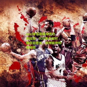 ayx|体育晨报暗夜之光绽放，U20男足加时鏖战后憾负，拼搏精神照亮绿茵